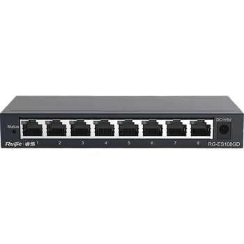 Коммутатор Ruijie RG-ES108GD, 8 портов, гигабитный, неуправляемый