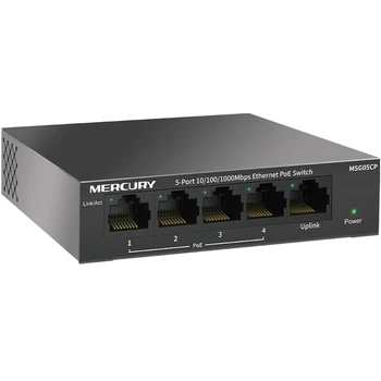 Коммутатор Mercury MSG05CP 5-портовый гигабитный PoE, для видеонаблюдения