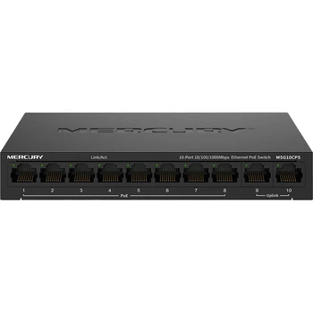 Коммутатор MERCURY MSG10CPS 10-портовый гигабитный, 8xPoE
