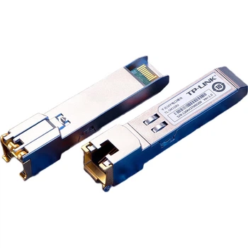 Модуль TP-LINK TL-SM310U SFP гигабитный с портом RJ45