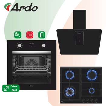 Комплект Духовой шкаф электрический Ardo ABO27EB4 + Варочная поверхность газовая Ardo AGH63G1WFCB4 + Вытяжка кухонная Ardo AHI361EB4