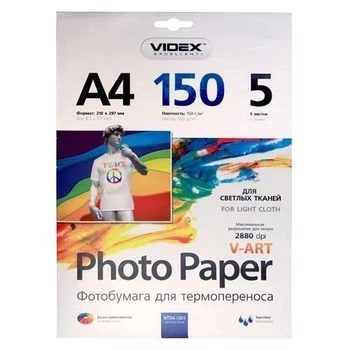 Videx Фотопапір WTTA4 150/5 термотрансферний 5 аркушів