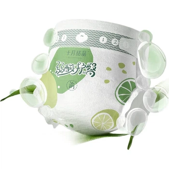 Подгузники-трусики Shiyuejiejing Baby с низким содержанием кислоты, ультратонкие, ультрамягкие, дышащие, для младенцев, размер NB, 28 штук.