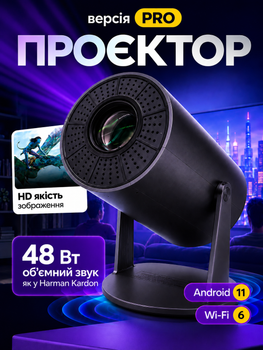 Смарт проектор PR80 4K Ultra HD портативный видеопроектор с WiFi, проектор для дома и домашнего кинотеатра, мультимедийный проектор для фильмов видео и презентаций