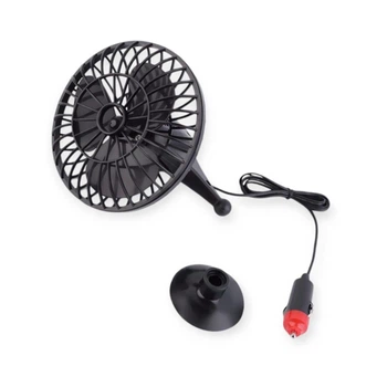 Вентилятор 12 v (d 4" - 10 см) на присоске dk