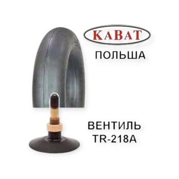 Камера шины R32 8.3, 9.5-32 Т-16, Т-25 задняя KABAT