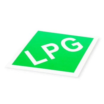 Наклейка "lpg" (80*110мм)