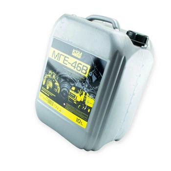 Олива гідравлічна МГЕ-46В KSM Lubes 10л