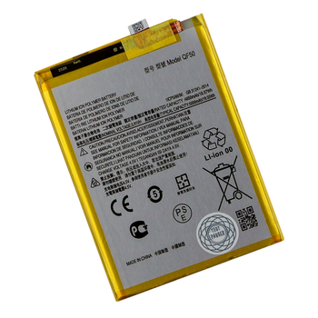 Акумулятор Li-Pol 4850 мА·год для Motorola E14 G04 G04s G24 G34 G45 QF50 гнучкий легкий із високою щільністю енергії Black