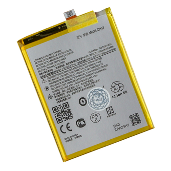 Акумулятор літій-полімерний Li-Pol для Motorola G84 4850 mAh швидке заряджання легка вага Black