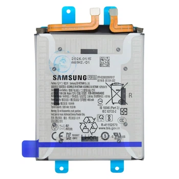 Акумулятор Samsung Galaxy S26 Ultra, Original - 761793