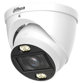 Dahua DH-HAC-HDW1500TP-Z-IL-A (2.7-13.5 мм) – HDCVI видеокамера (5 Мп, Motorized, Dual Light 80 м, Mic, IP67)