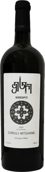 Вино Shesvi Горули-Мцване белое сухое 0.75 л 12% (4860104901049)