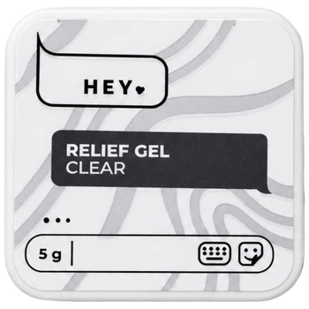 HEYLOVE Relief Gel Clear Гель для 3D-дизайну без липкого шару, 5 г