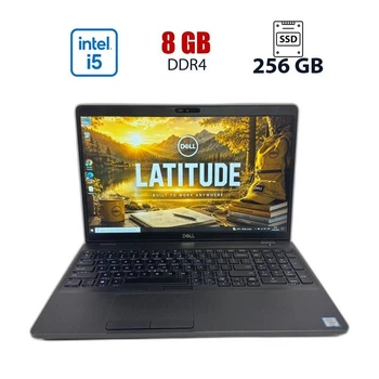Ноутбук Dell Latitude 5501 / 15.6" (1920x1080) IPS / Intel Core i5-9400H (4 (8) ядер по 2.50 - 4.3 GHz) / 8 GB DDR4 / 256 GB SSD / Intel UHD Graphics 630 / WebCam б/у