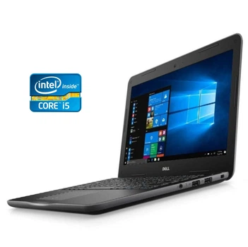 Ультрабук Dell Latitude 3380 / 13.3" (1366x768) TN / Intel Core i5-7200U (2 (4) ядра по 2.5 - 3.1 GHz) / 8 GB DDR4 / 128 GB SSD / Intel HD Graphics 620 / WebCam / Win 10 Pro б/у + Подарок Флеш-накопитель Kingston DataTraveler Exodia S 64GB