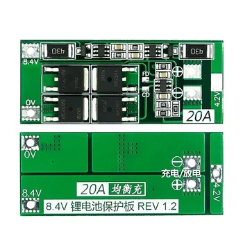 Плата защиты BMS 2S 8,4 В 20 А для Li-Ion аккумуляторов 18650