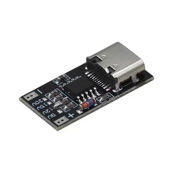 PD-триггер USB Type-C, 9/12/15/20 В DC