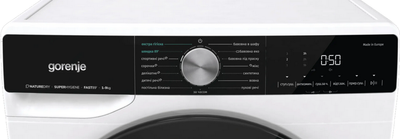 Сушильна машина Gorenje - DNS 92/UA
