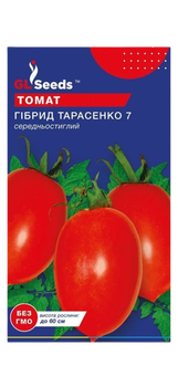 Насіння Томату Гiбрид-7 Тарасенко (0.15г)