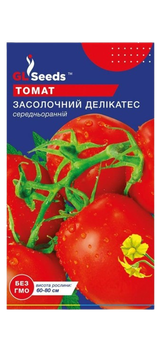 Насіння Томату Засолочний делiкатес (0.15г)