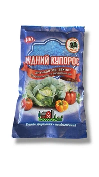 Мідний купорос сульфат міді кристалічний порошок 100 г