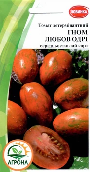 Семена Томат Гном Любовь Одри 10сем АГРОНА