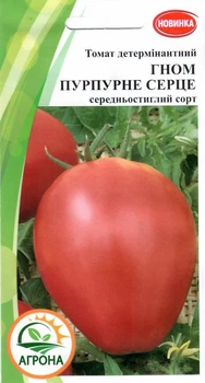 Семена Томат Гном Пурпурное сердце 10сем АГРОНА