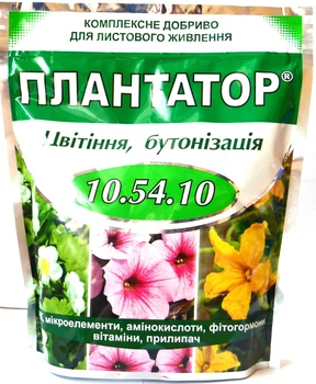 Удобрення мінеральне Плантатор Цвітіння бутонізація (NPK 10.54.10) 1кг