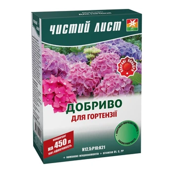 Удобрение минеральное для гортензии 300г Квитофор Чистый лист
