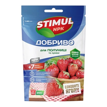 Удобрение минеральное для клубники и земляники Стимул NPK 200г Квитофор