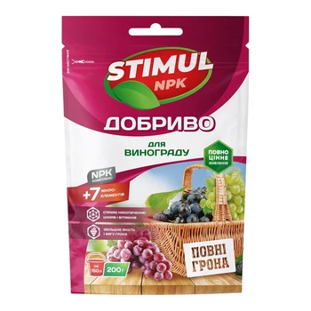 Удобрение минеральное для винограда Стимул NPK 200г Квитофор