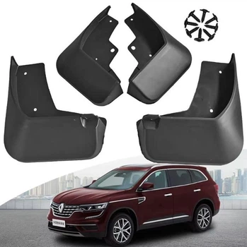 Брызговики Touye для Renault Koleos II 2017-