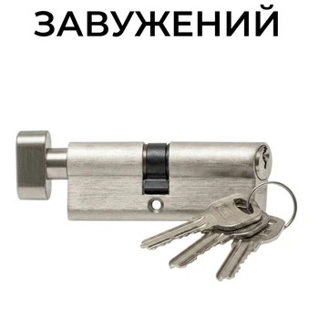 Циліндровий механізм завужений легкий ALUM 68+knob mm хром