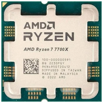 Процесор AMD Ryzen 7 7700X - 651919