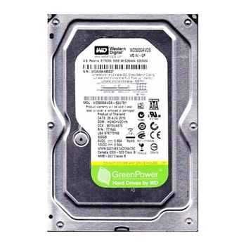 HDD-накопитель WD AV-GP, 500 Гб. - 378307