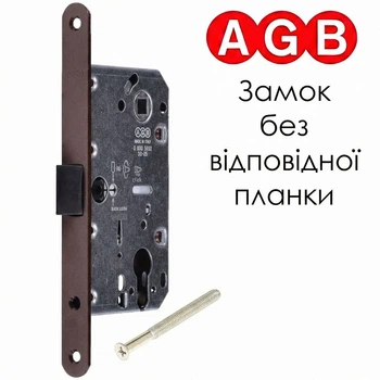 Замок під циліндр для міжкімнатних дверей AGB Mediana Evolution PZ 18/85/50 світла бронза