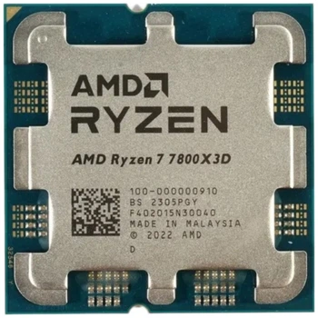 Процессор AMD Ryzen 7 7800X3D - 564117