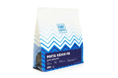 Кава в зернах Фунт Кави Kenya PB Мита (під фільтр) 250 г