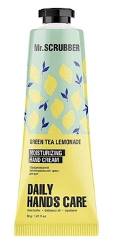 Парфумований зволожувальний крем для рук Mr.Scrubber Green Tea Lemonade 30 г
