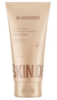Зволожувальний крем-гель для тіла Mr.Scrubber Skin Delights Salted Caramel 150 мл