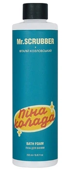 Піна для ванни Mr.Scrubber Bath Foam Пінаколада 250 мл