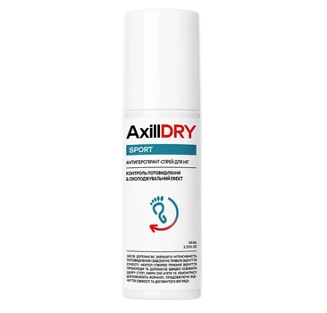 Антиперспірант-спрей для ніг AxillDRY Sport 110 мл