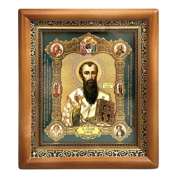 Ікона Василь Великий Святитель, лик 15х18 см, у коричневому прямому дерев'яному кіоті, 53030
