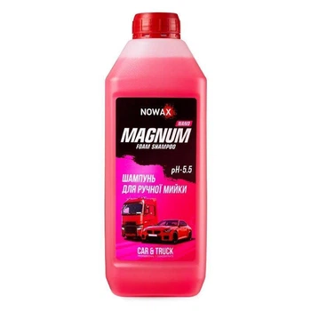 NOWAX Magnum Nano автошампунь концентрат активная пена для ручной мойки 1л (NX01190)