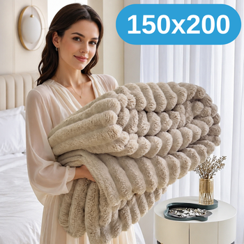 Мягкий двусторонний плюшевый меховой плед 150×200 см, 800 г, бежевый KT9001014