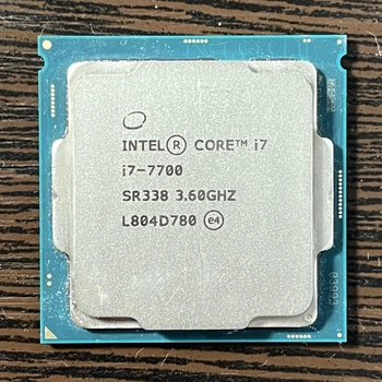 Процессор Intel Core I7-7700 s1151v1 Б/У