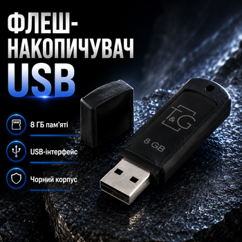 USB-флешка T&G 8GB Classic 011 чорна ударостійка з матовою поверхнею для зберігання даних Black