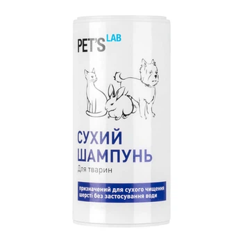 Сухой шампунь для собак, кошек и грызунов Pet's Lab, 180 г (9768)