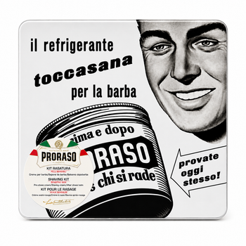 Набір подарунковий для гоління Proraso Vintage Selection Toccasana в металевій коробці "Делікатне гоління та догляд для чутливої шкіри"